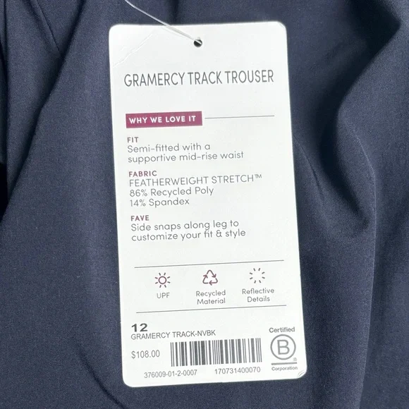 ATHLETA Gramercy Track Trouser, Navy Blue and Black - Picture 8 of 11